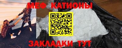 гашишное масло Краснознаменск