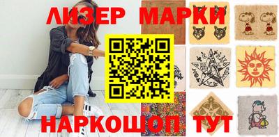 ALPHA-PVP Краснодар
