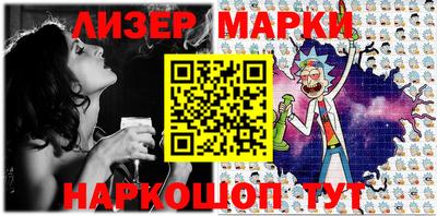 ALPHA-PVP Краснодар
