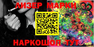 ALPHA-PVP Краснодар