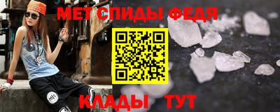 гашишное масло Краснознаменск